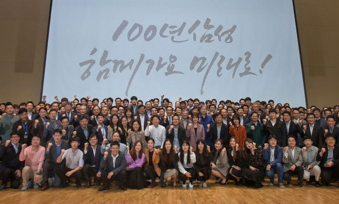 사진=삼성전자