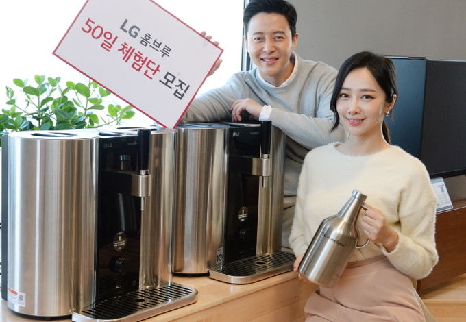 사진=LG전자