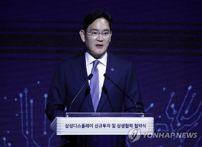 이재용 삼성전자 부회장. 사진=연합뉴스