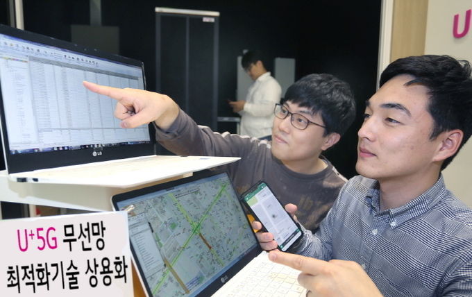 LG유플러스가 원격에서 5G 기지국의 서비스 범위와 방향을 조정해 무선망을 최적화할 수 있는 ‘5G 무선망 원격 최적화’ 기술을 상용화했다고 7일 밝혔다. 사진=LG유플러스