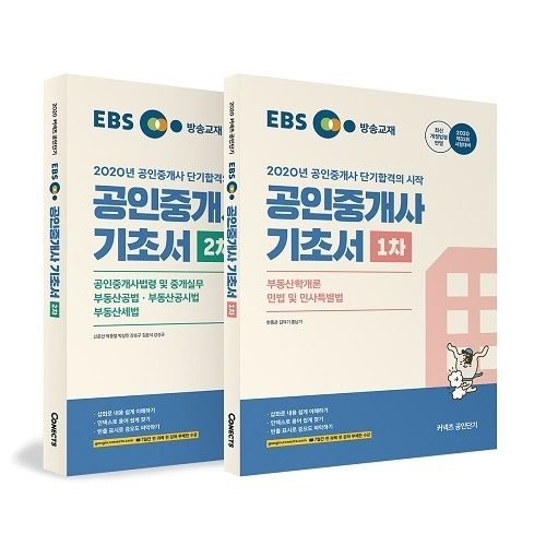 사진=ST유니타스 제공