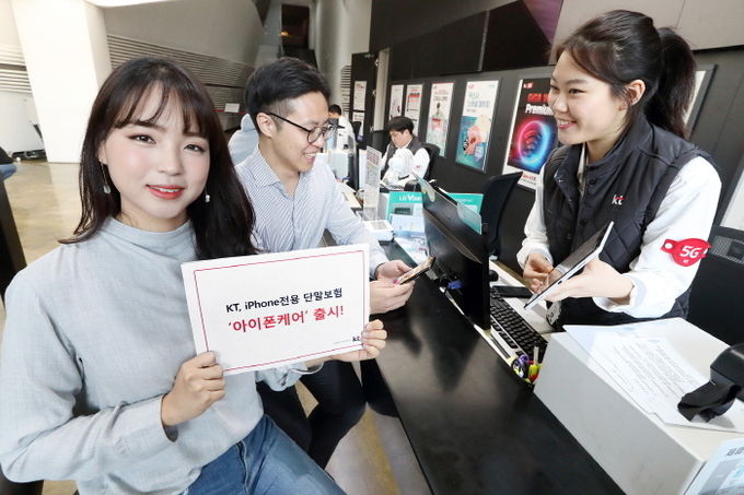 사진=KT