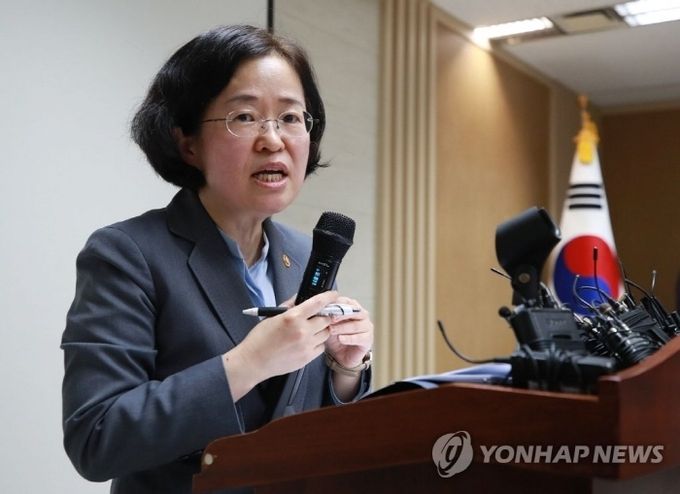 조성욱 공정거래위원회 위원장이 서울 중구 한국공정거래조정원에서 기업결합 심사 발표를 하고 있다. 사진=연합뉴스