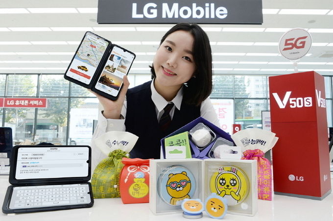 사진=LG전자