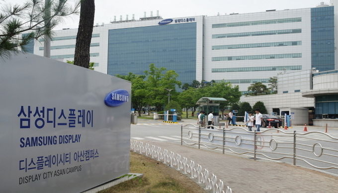 삼성디스플레이 아산사업장. 사진=삼성디스플레이