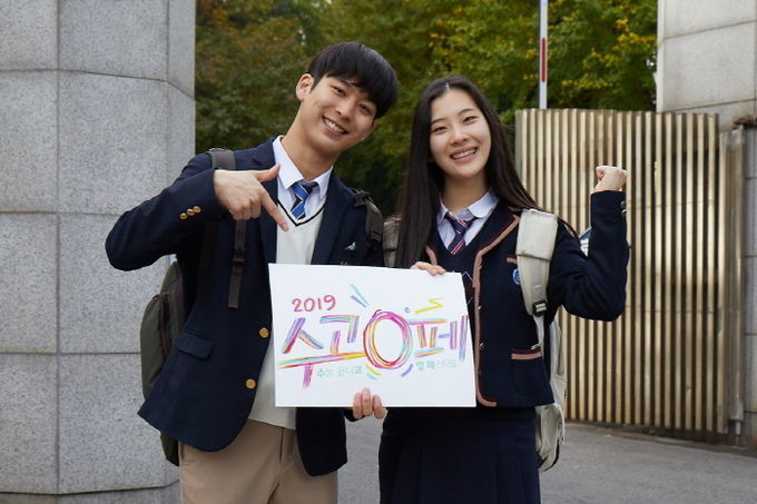 사진=SK텔레콤