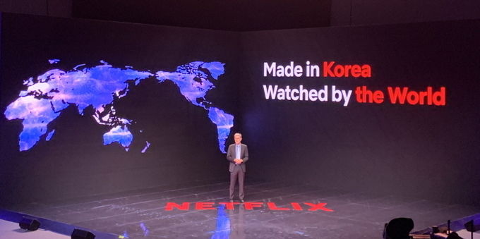 리드 헤이스팅스(Reed Hastings) 넷플릭스 CEO가 25일 부산 벡스코에서 열린 ‘한-아세안 특별정상회의 문화혁신포럼’에서 기조연설을 하고 있다. 사진=넷플릭스