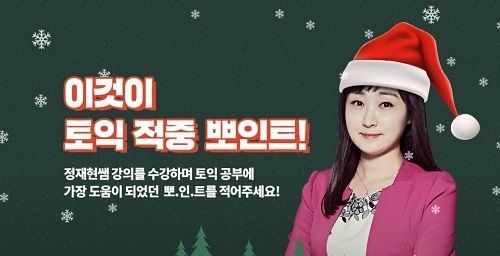 사진=에스티유니타스 제공