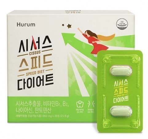 사진=휴럼 제공