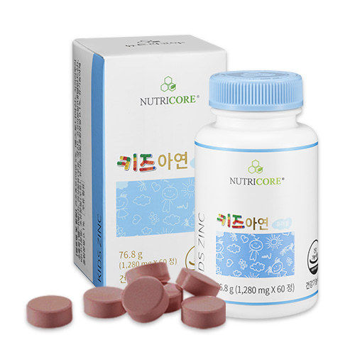 사진=뉴트리코어 제공