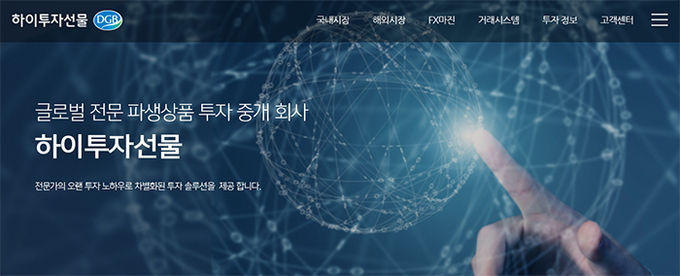 브이아이 이미지