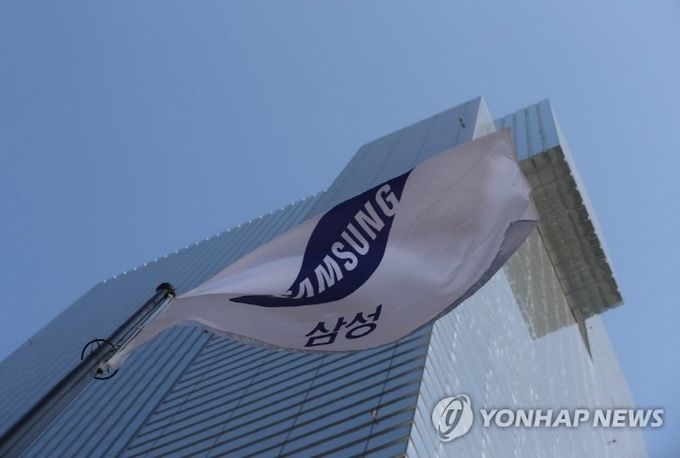 사진=연합뉴스