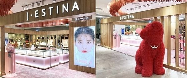 사진=롯데백화점 부산본점 B1F 더웨이브에서 선보인 제이에스티나 팝업스토어 ‘Pink Lounge’