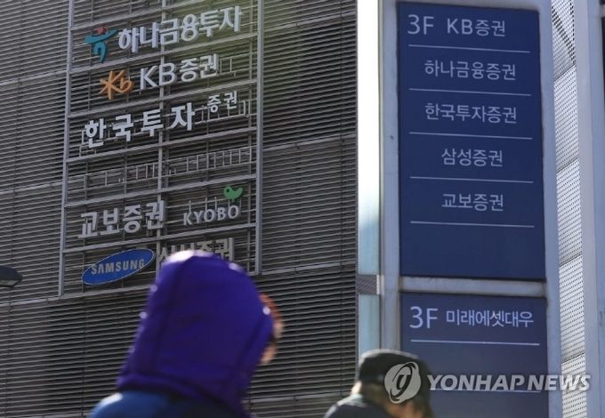 사진=연합뉴스