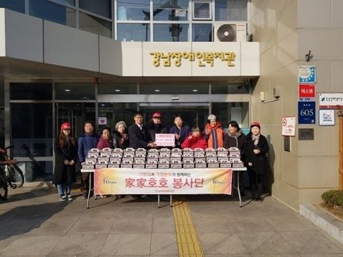 사진=호식이두마리치킨 제공