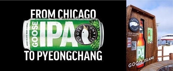 사진=몽블랑 정상에 위치한 구스IPA 포토존