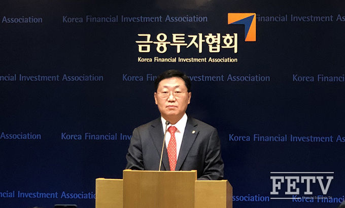 나재철 신임 금융투자협회장이 20일 오후 서울 여의도 금투협회센터에서 당선 소감을 밝히고 있다. 사진=조성호 기자