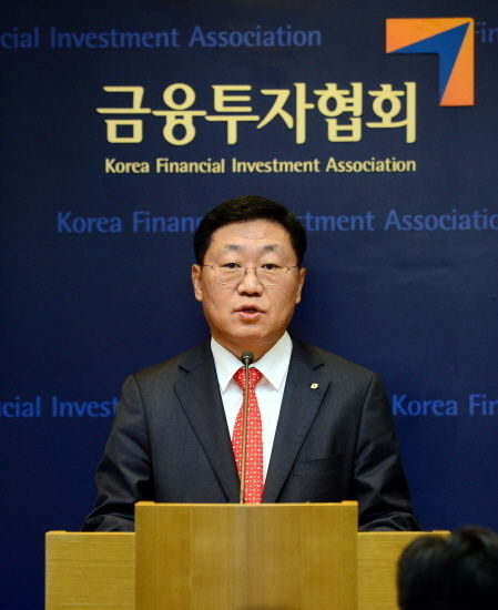 나재철 신임 금융투자협회장. 사진=금융투자협회
