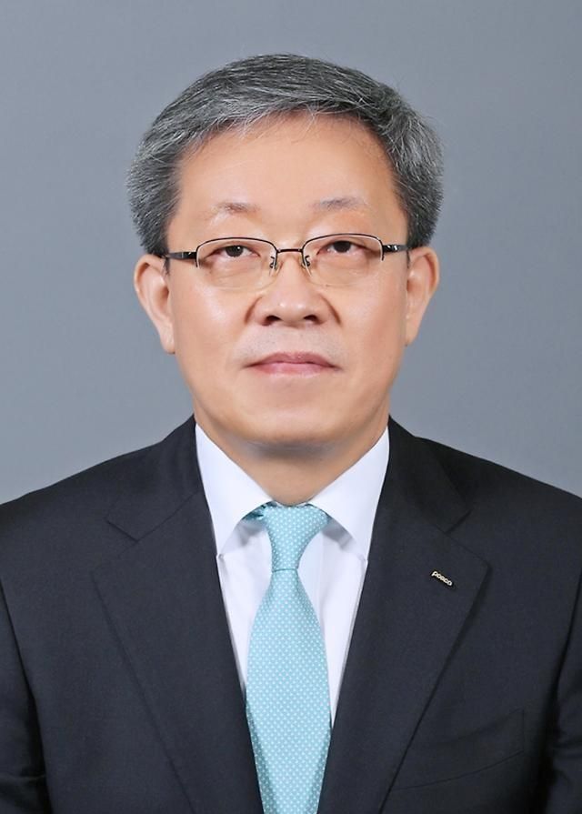 포스코 정탁 부사장