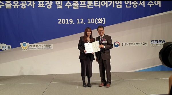 사진 = (좌) 진사에프엔비 이진아 대표
