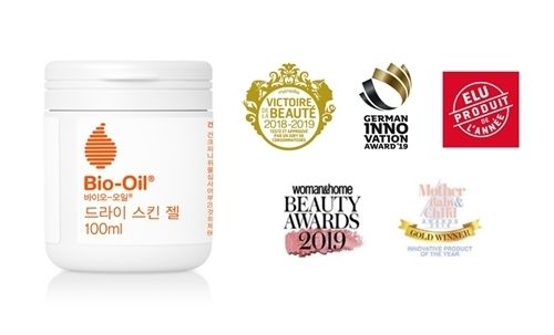 사진=바이오오일 제공