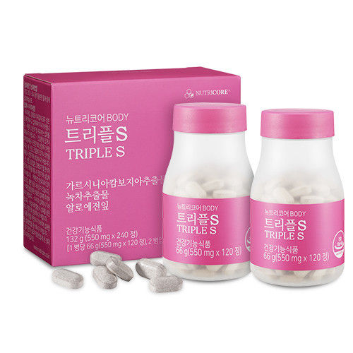 사진=뉴트리코어 제공