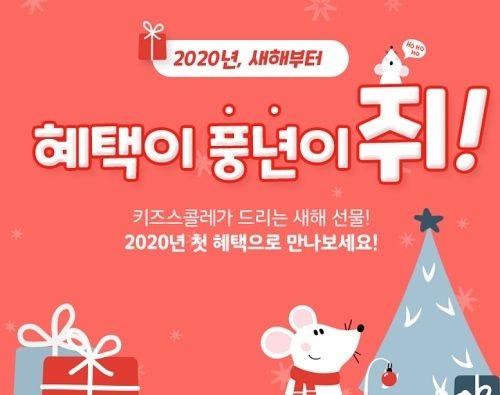 사진=ST유니타스 제공