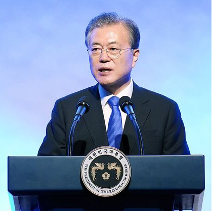 문재인 대통령