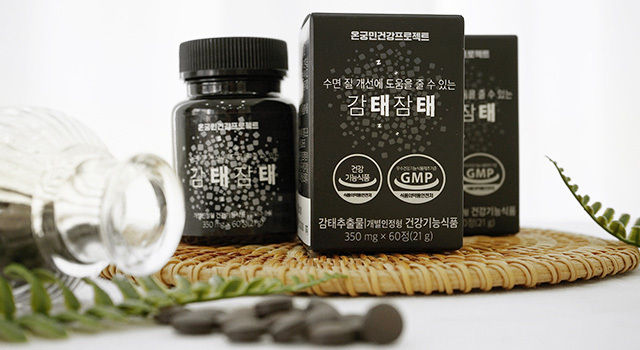 사진=온궁민건강프로젝트 제공