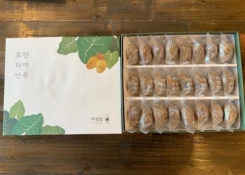 전남 곡성군 토란파이.