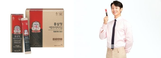 사진=정관장 제공