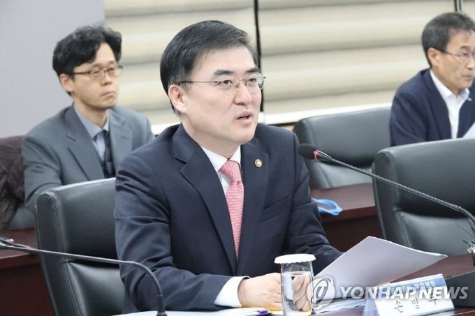 손병두 금융위원회 부위원장이 28일 오후 정부서울청사에서 열린 신종 코로나 바이러스 관련 금융상황 점검회의에서 발언하고 있다. 사진=연합뉴스