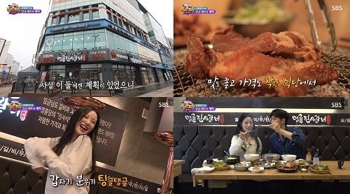 사진=명륜진사갈비 제공
