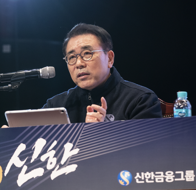 조용병 신한금융그룹 회장