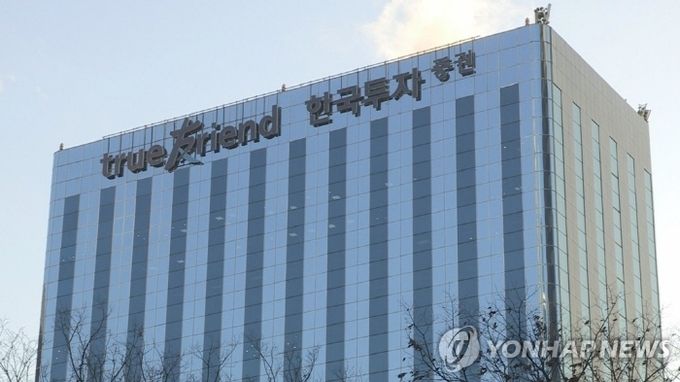 사진=연합뉴스