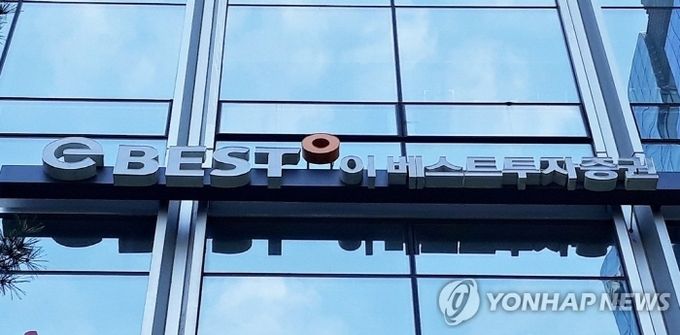 사진=연합뉴스