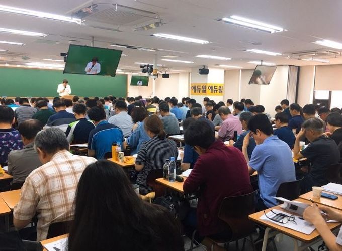 사진=에듀윌 제공 