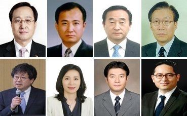 (윗줄 왼쪽부터 시계방향) 김신배 전 SK그룹 부회장, 배경태 전 삼성전자 부사장, 김치훈 전 대한항공 상무, 함철호 전 티웨이항공 대표이사, 구본주 법무법인 사람과사람 변호사, 이형석 수원대 공과대학 교수, 여은정 중앙대 경영경제대학 교수, 서윤석 이화여대 교수