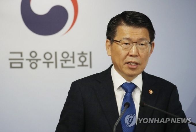 은성수 금융위원장이 19일 정부서울청사 브리핑실에서 2020년 금융위원회 업무계획을 브리핑 하고 있다. 사진=연합뉴스