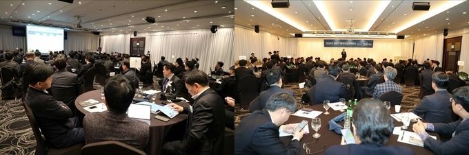 사진=2020년 신도리코 상반기 확대영업전략회의 현장