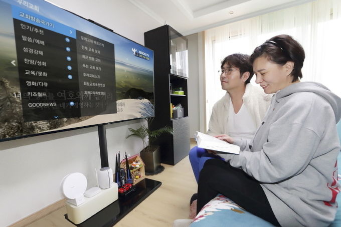 사진=KT