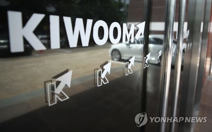 사진=연합뉴스