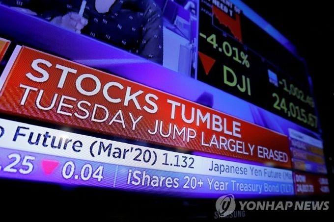 사진=연합뉴스