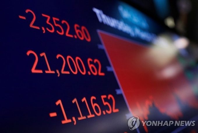 사진=연합뉴스