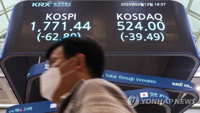 사진=연합뉴스