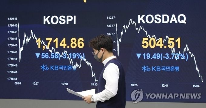 사진=연합뉴스