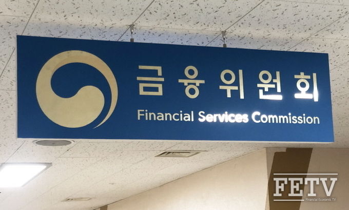 사진=FETV DB