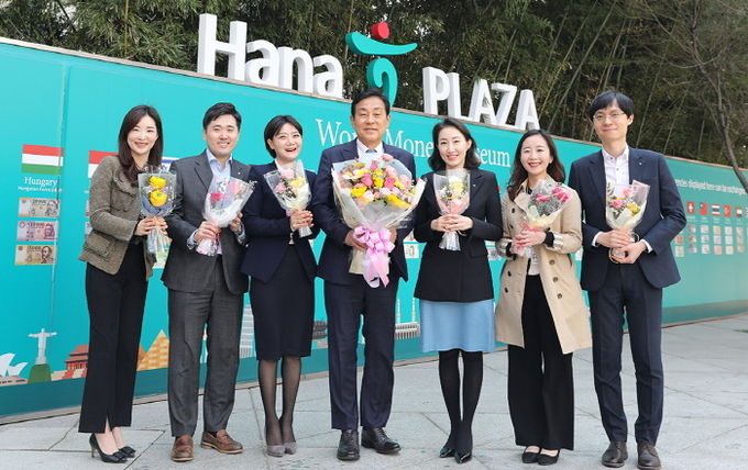 사진=하나금융지주