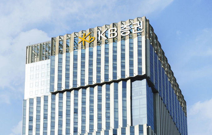 사진=KB증권