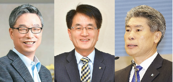 사진 왼쪽부터 허인 국민은행장, 손병환 농협은행장, 윤종원 기업은행장